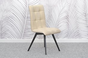 Krzesło tapicerowane Perfect