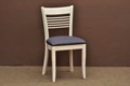 Krzesło drewniane RM1 białe - zdjęcie nr 6