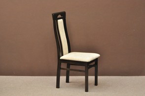 Krzesło drewniane do salonu eleganckie KB2